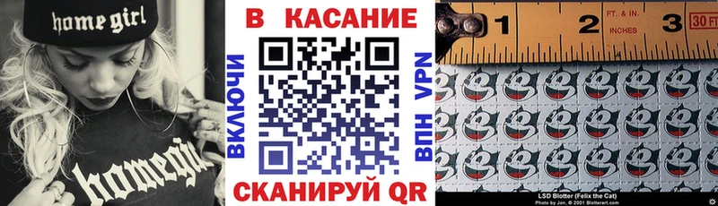 Кетамин Нелидово