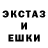АМФЕТАМИН VHQ Krava Play