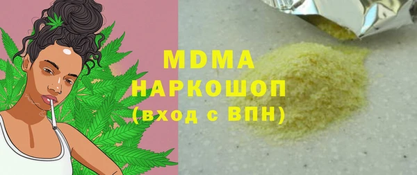 герыч Алексеевка