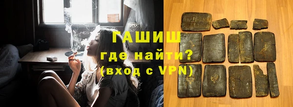 герыч Алексеевка