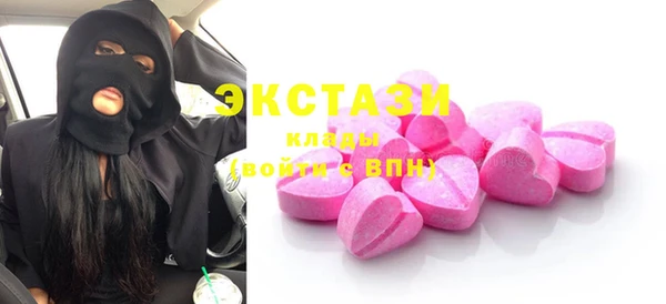 spice Алзамай