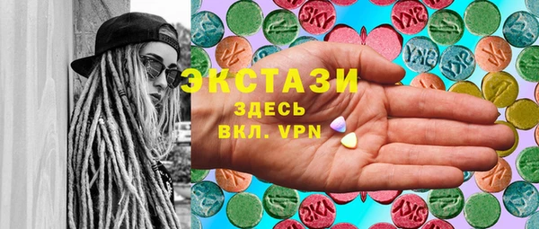 spice Алзамай