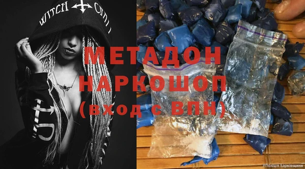 spice Алзамай