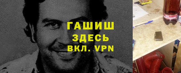 spice Алзамай
