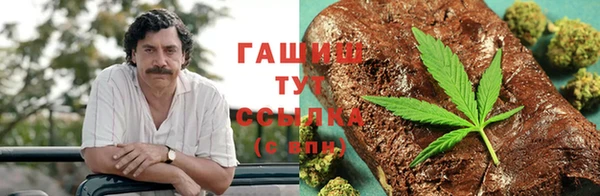 герыч Алексеевка