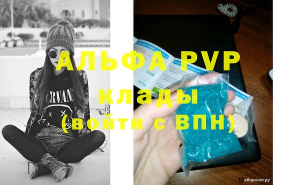 герыч Алексеевка