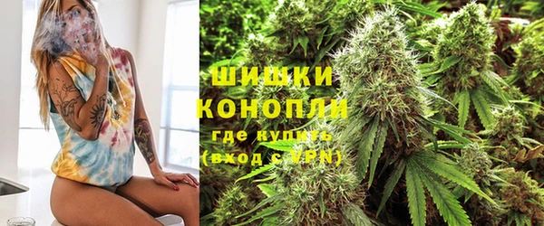 мефедрон Алексин